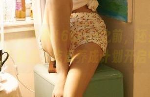 下载166run之前，还是个淑女，下载后，吃瓜养成计划开启中！