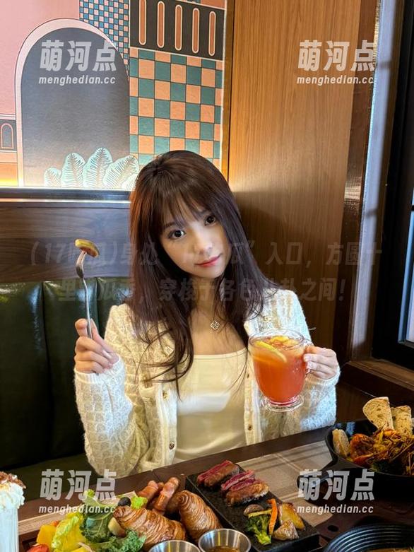 身处“17吃瓜”入口，方圆十里皆瓜香，穿梭于各色八卦之间！