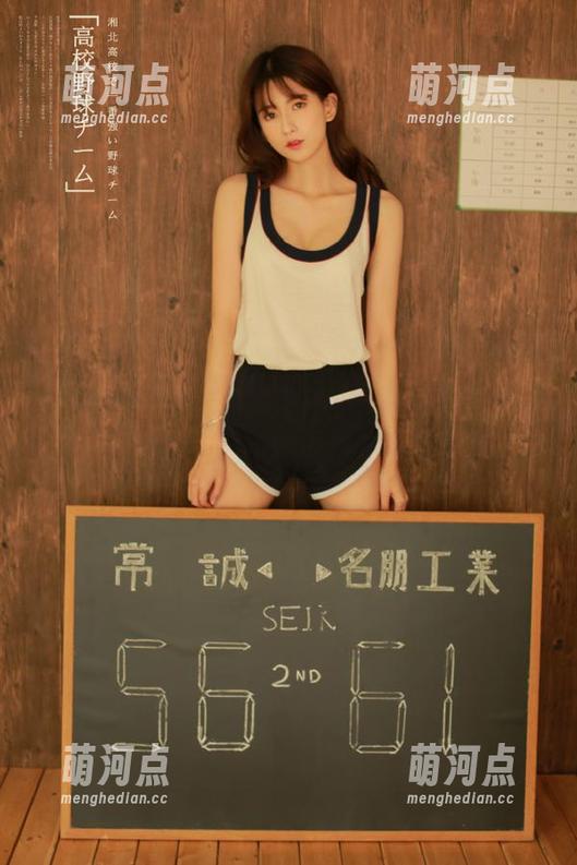 今天的瓜可不小，永不迷路，51吃瓜让你一吃就停不下来！