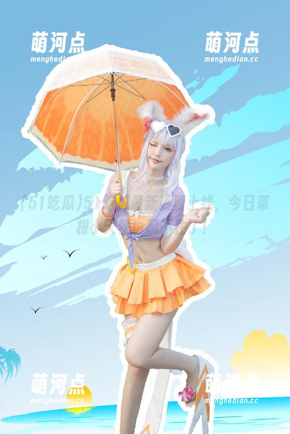 51吃瓜最新资源上线，今日草根小天使也忍不住了！