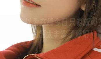 你以为在线今日只有新闻？“51吃瓜”资源太丰富了好吧！