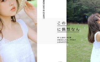 熟悉的瓜味，51吃瓜网址直达你心底，痛快得像享受甜品！
