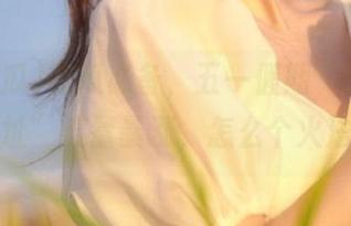 吃瓜必备，五一假期“51吃瓜网址”流量暴涨，怎么个火法？