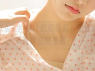 坐等51吃瓜导航，今日吃瓜打卡位置在哪里啊？！