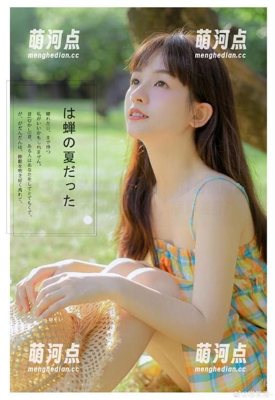 又双叒叕更新了！51吃瓜网址里藏着你不知道的信息，舔屏准备！