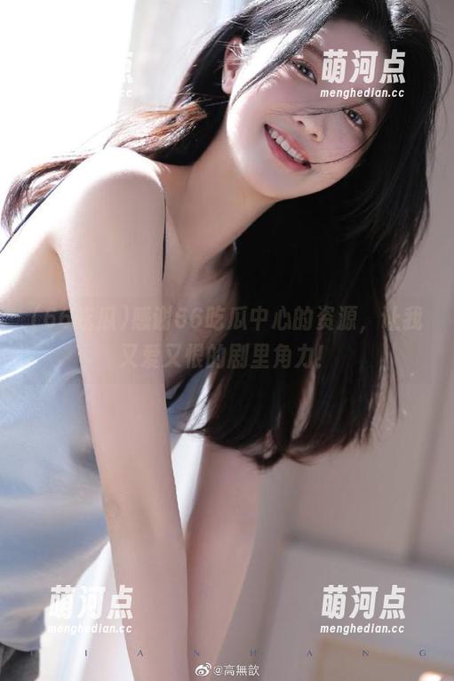感谢66吃瓜中心的资源，让我又爱又恨的剧里角力！