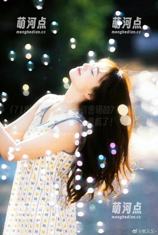 656遇到密码的718吃瓜网链接，反正我是疯了！
