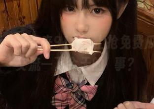 大家来91icg上抢免费瓜，顺便交流一下今天的囧事？