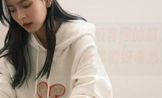 来自91i吃瓜官网的瓜，里头的戏码，简直撩动你的好奇心。
