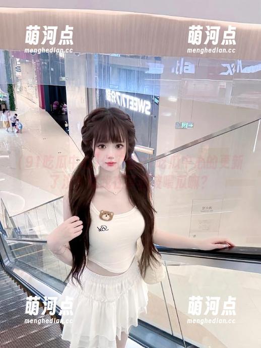 你们看91吃瓜中心的更新了没？就我在等着被喂瓜嘛？