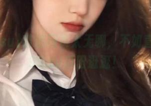 普通网页太无聊，不如直接上998.su瓜田逛逛！