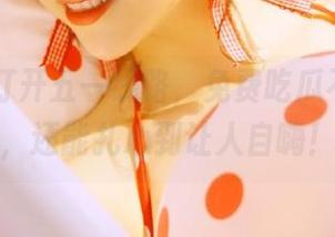 打开五一线路,免费吃瓜不仅如此,还能扎心到让人自嗨!