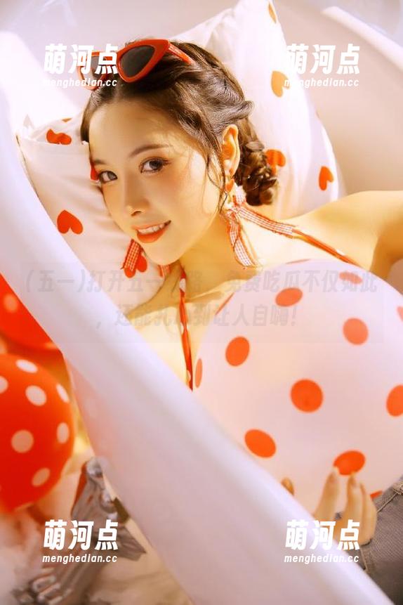 五一 打开五一线路,免费吃瓜不仅如此,还能扎心到让人自嗨!