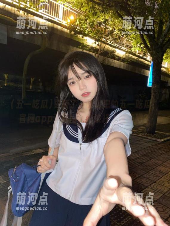 五一吃瓜 更新了一堆信息的五一吃瓜,官网app下载网址也该搭上快车吧?