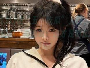 在“五一吃瓜”入口，居然还有免费的瓜，真想说：这才是吃瓜的正确姿势！