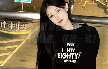 吃瓜必看!五一吃瓜网站官网入口的链接,值得一试?
