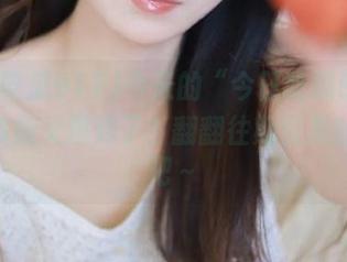 今天的“今日吃瓜911”的iOS版又爆炸了？翻翻往期引发的盛况吧～
