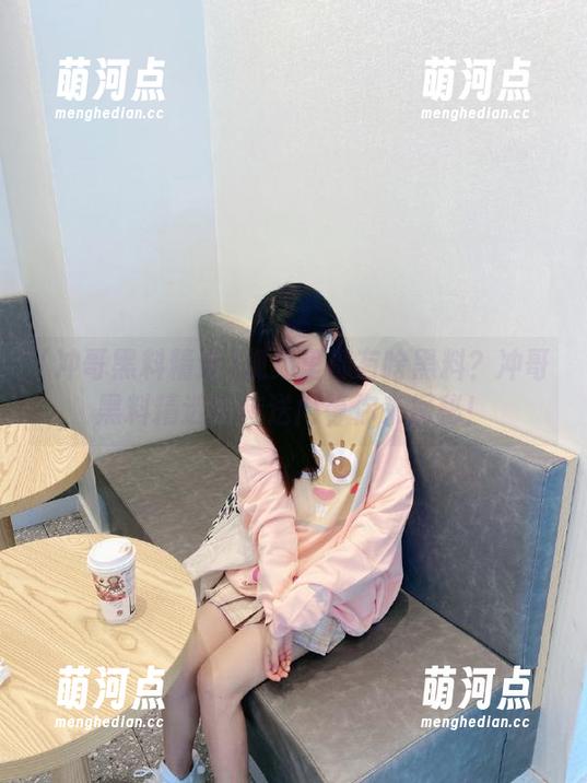 视频里都有啥黑料？冲哥黑料精选的传送门等你来探秘！