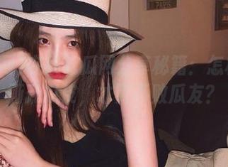 在线吃瓜网分享秘籍：怎样快速撕开瓜皮，才算不败瓜友？