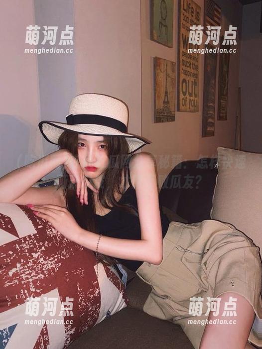 在线吃瓜网分享秘籍：怎样快速撕开瓜皮，才算不败瓜友？