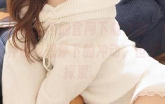 吃瓜网的官网下载之旅，里面的线路有种让我想停下的冲动，但又想继续探索。