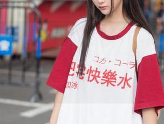 随意翻“天天吃瓜网”网页，偶尔扎心，偶尔轻松，有时候就像在探险，真觉得有意思！