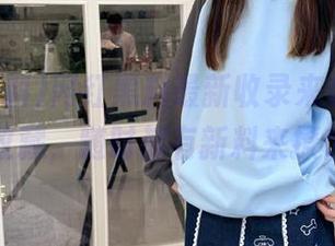 网红黑料最新收录来袭，吃瓜必备收藏，随时都有新料来撩你哦！