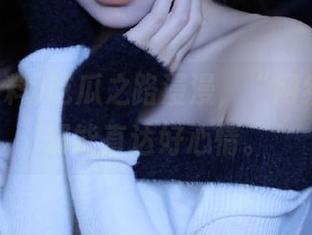 吃瓜之路漫漫，“网红黑料”却能直达好心情。