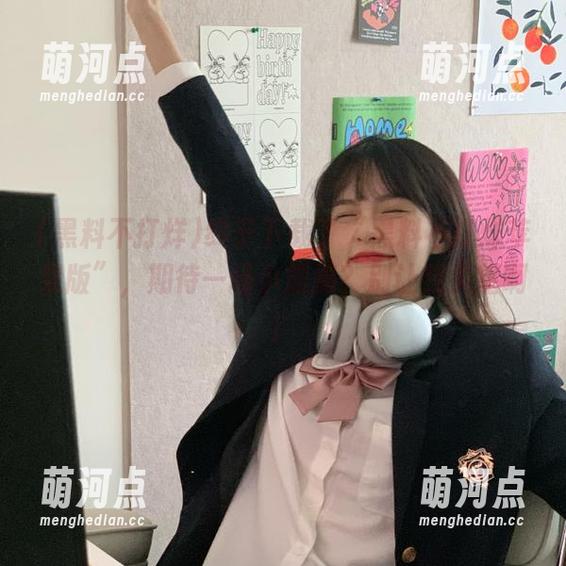 终于下载了“黑料不打烊苹果版”，期待一场小震撼？别让我失望啊！