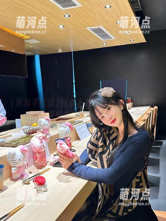 安卓上有啥新鲜？黑料不打烊网页版的东西可不都在这！
