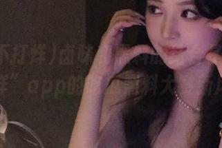 卤味和黑料的结合是“黑料不打烊”app的吃瓜黑料大赛新风尚！