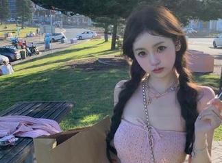 资源真的是无底洞，黑料不打烊,万里长征的魅力，让人心跳加速呢。