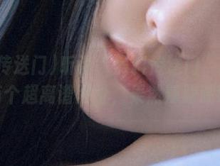 听说“黑料传送门”的线路一有个超离谱网址，果然辣眼睛啊！
