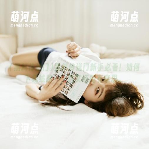 黑料传送门新手必看！如何下载线路一，这文还挺有意思。