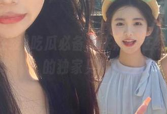 吃瓜必备，来黑料在线分享你的独家见闻！