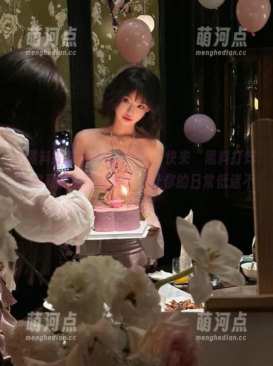 告别干巴巴，快来“黑料打烊”收藏点有趣的黑料，让你的日常低迷不复存在！