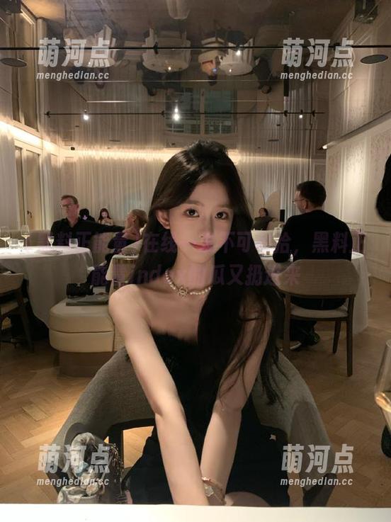 黑料正能量 在线一发不可收拾,黑料正能量index的瓜又扔进来