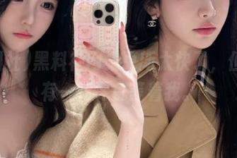 黑料社网站更新太快了，但我还有一杯零食等着我。