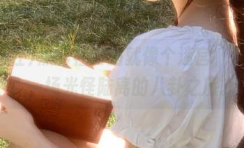 黑料社网站就像个迷宫，引我进入一场光怪陆离的八卦之旅。