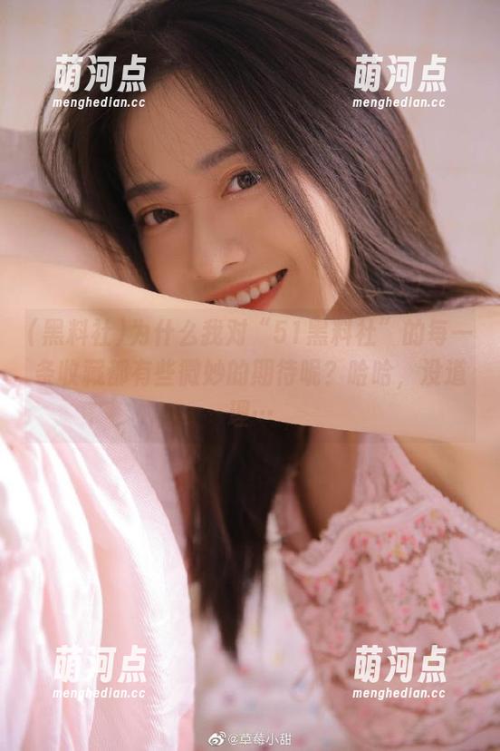 为什么我对“51黑料社”的每一条收藏都有些微妙的期待呢？哈哈，没道理…
