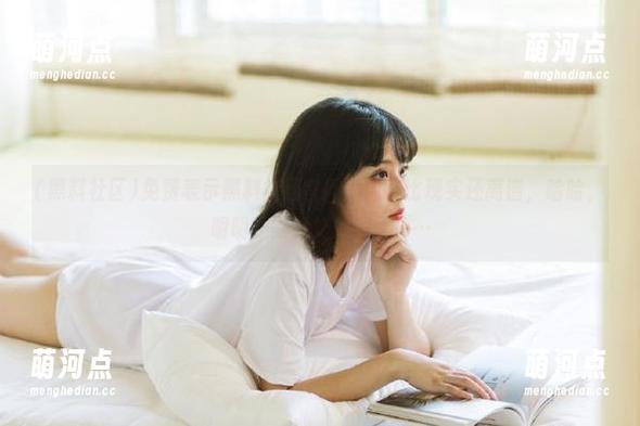 免费表示黑料社区官网的内容比现实还离谱，哈哈，明明不需要如此深入……