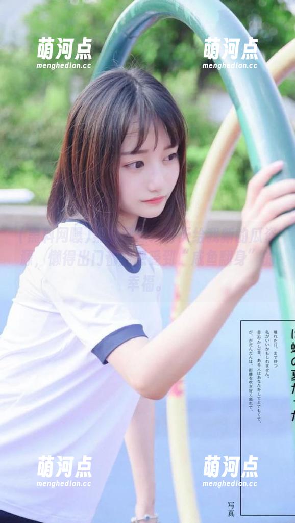 黑料网曝：每天给我新的瓜资源，懒得出门都能感受到“咸鱼翻身”的幸福。