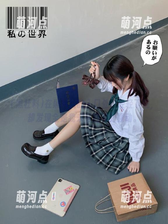 黑社料 在黑社料的入口处,轻轻下载,却发现全是我未曾触及的骚动。
